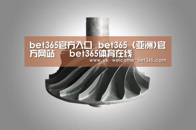 产品展示标题四