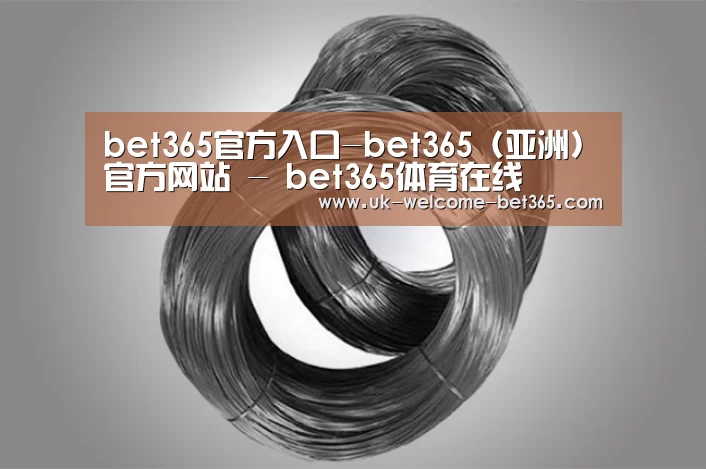 产品展示标题一