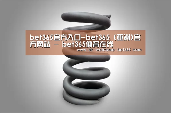 产品展示标题七