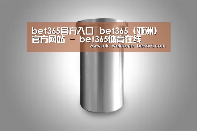 产品展示标题八