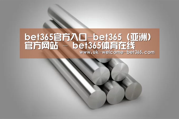 产品展示标题二