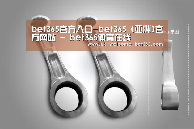 产品展示标题五