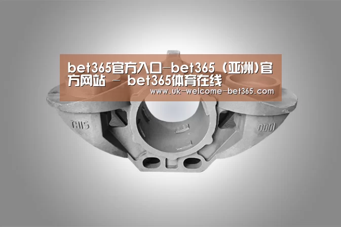 产品展示标题三