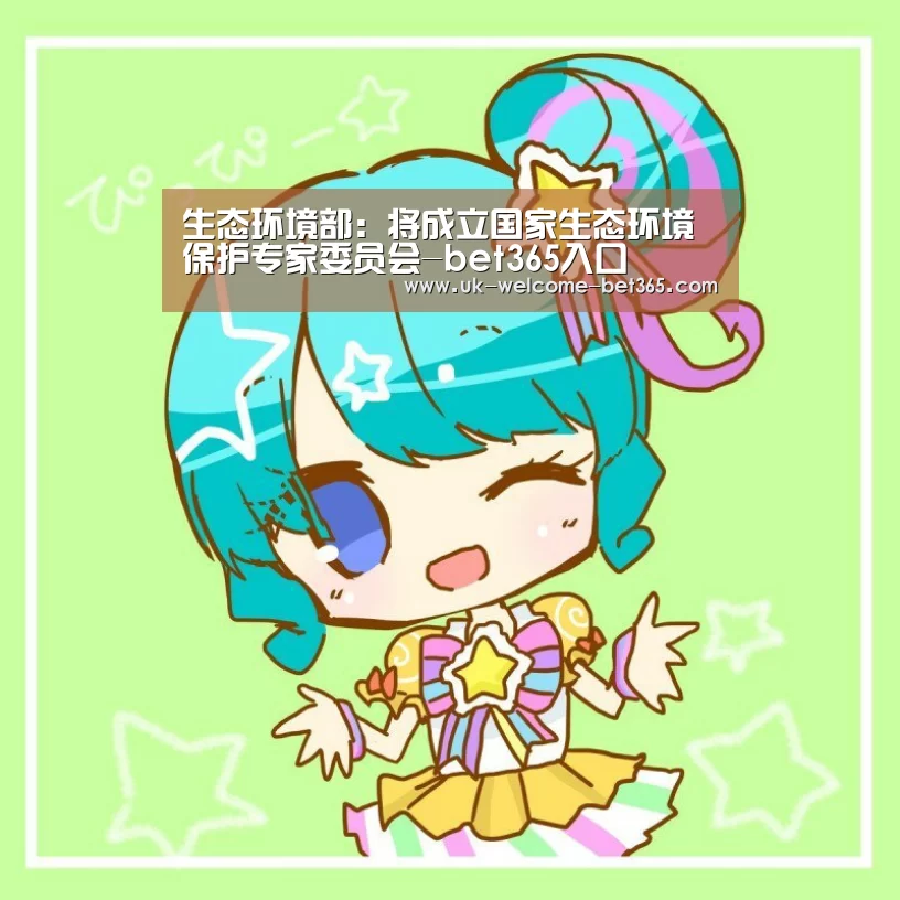 bet365体育